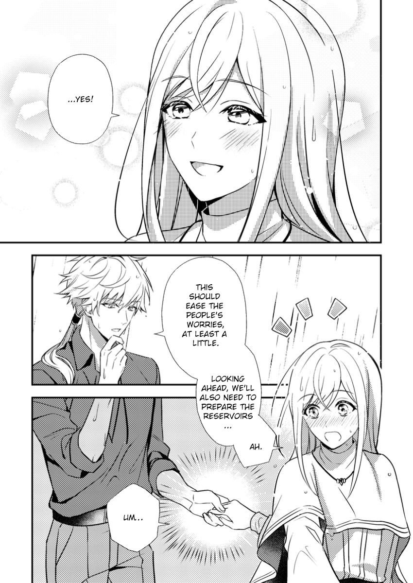 The Process of How a Fake Saint Was Elevated to a Real One Chapter 4 Page 23